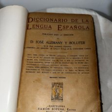 Diccionarios antiguos: DICCIONARIO DE LA LENGUA ESPAÑOLA - JOSÉ ALEMANY
