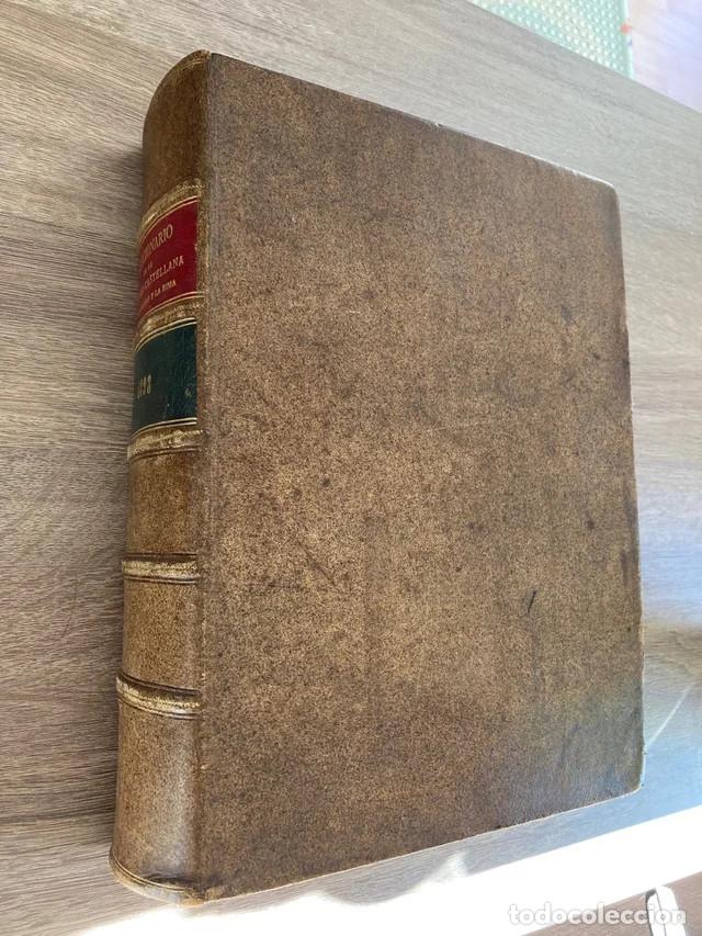 Diccionarios antiguos: Diccionario RAE 1898 - Foto 4