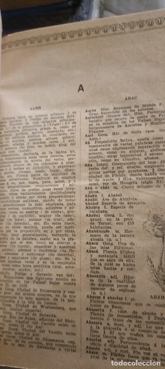 Diccionarios antiguos: Diccionario lengua espa&ntilde;ola