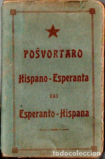 Diccionarios antiguos: ANTONIO TUDUR&Iacute; ZALA : POSVORTARO HISPANO ESPERANTA (1911)