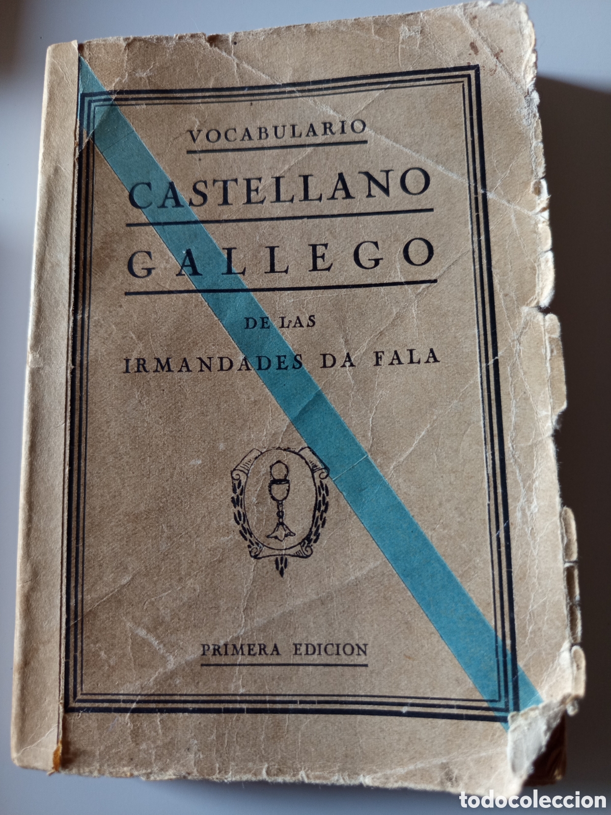 Diccionarios antiguos: Vocabulario Castellano Gallego de las Irmandades da fala
