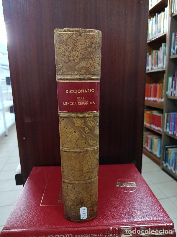 Diccionarios antiguos: Diccionario de la Lengua Espa&ntilde;ola, Real Academia de La Lengua Espa&ntilde;ola, 1925