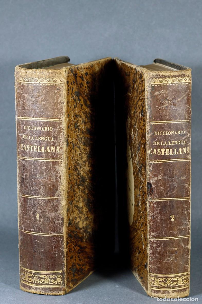 Diccionarios antiguos: DICCIONARIO DE LA LENGUA CASTELLANA, E. MARTY CABALLERO. 2 TOMOS, 1871 -1872. 3&ordf; EDICI&Oacute;N.