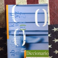 Diccionarios: DICCIONARIO DE SINÓNIMOS Y ANTÓNIMOS. Lote 143579249