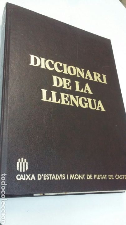 Diccionarios: Diccionario de la lengua - Foto 1