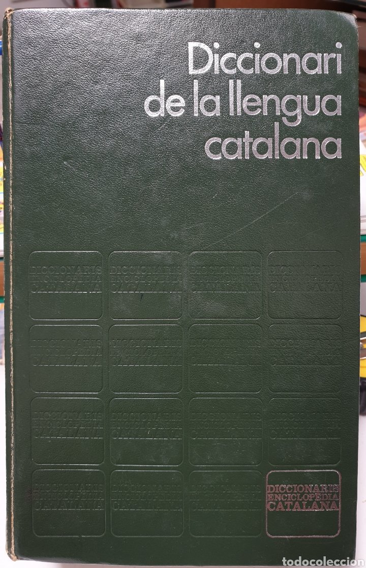 gg-659 libro diccionario primaria lengua españo - Compra venta en  todocoleccion
