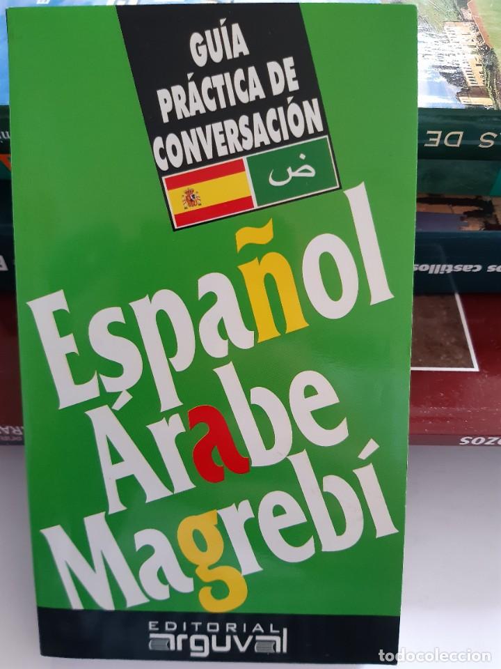 Diccionarios: ESPA&Ntilde;OL ARABE MAGREBI - Foto 1