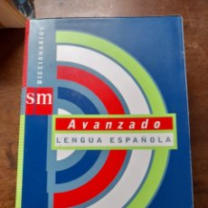 Diccionarios: DICCIONARIO AVANZADO DE LENGUA ESPAÑOLA. Lote 340522073
