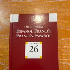 Diccionarios: DICCIONARIO ESPAÑOL-FRANCÉS FRANCÉS-ESPAÑOL VOLUMEN 26. Lote 366203501