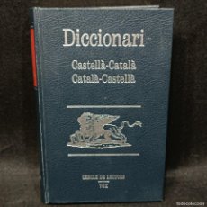 Diccionarios: DICCIONARI - CASTELLÀ-CATALÀ - CATALÀ-CASTELLÀ - CERCLE DE LECTORS VOX / 19.943 CAA