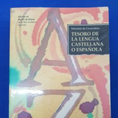 Diccionarios: TESORO DE LA LENGUA CASTELLANA O ESPAÑOLA , SEBASTIÁN COVARRUBIAS ,1998. Lote 399521494