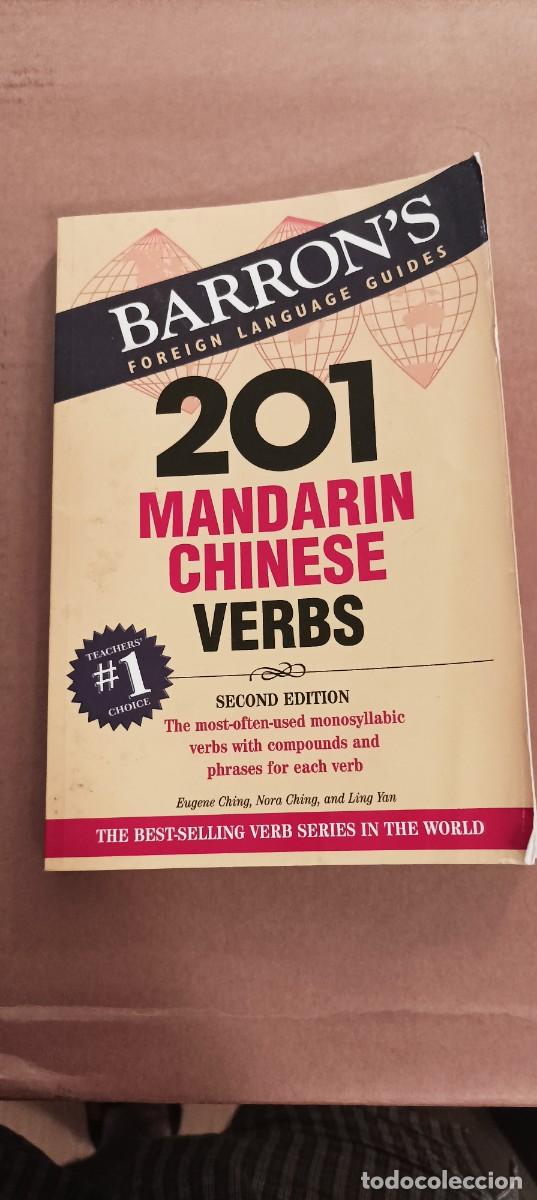 Diccionarios: 201 mandar&iacute;n chinese verbs. En ingles - Foto 1