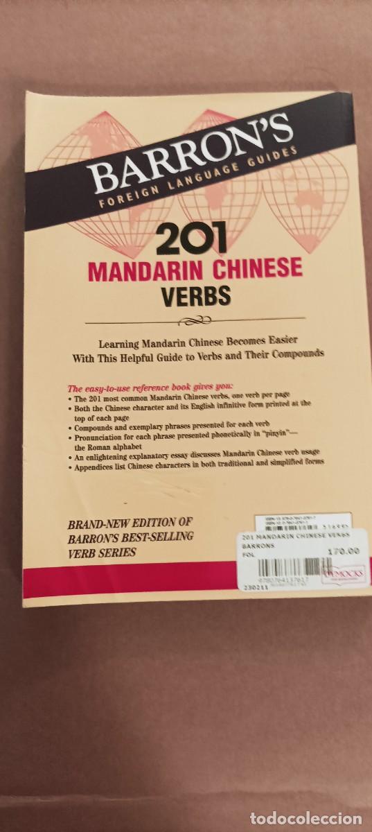 Diccionarios: 201 mandar&iacute;n chinese verbs. En ingles - Foto 2