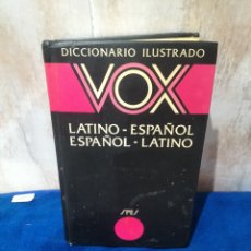 Diccionarios: DICCIONARIO ILUSTRADO LATINO - ESPAÑOL.