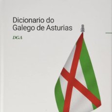 Diccionarios: DICIONARIO DO GALEGO DE ASTURIAS DGA
