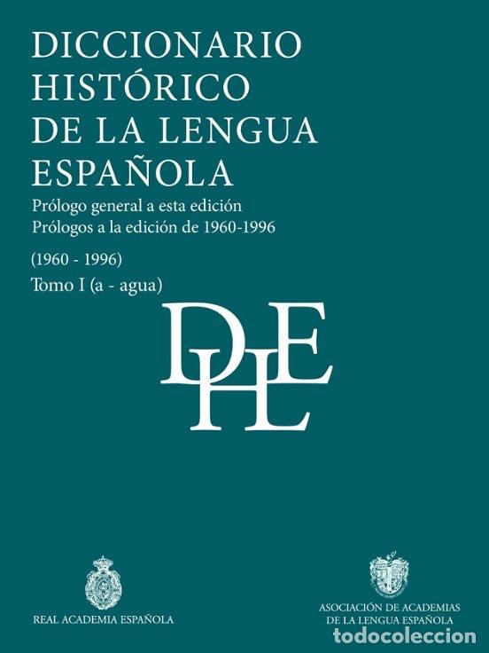 Diccionarios: Diccionario hist&oacute;rico de la lengua espa&ntilde;ola