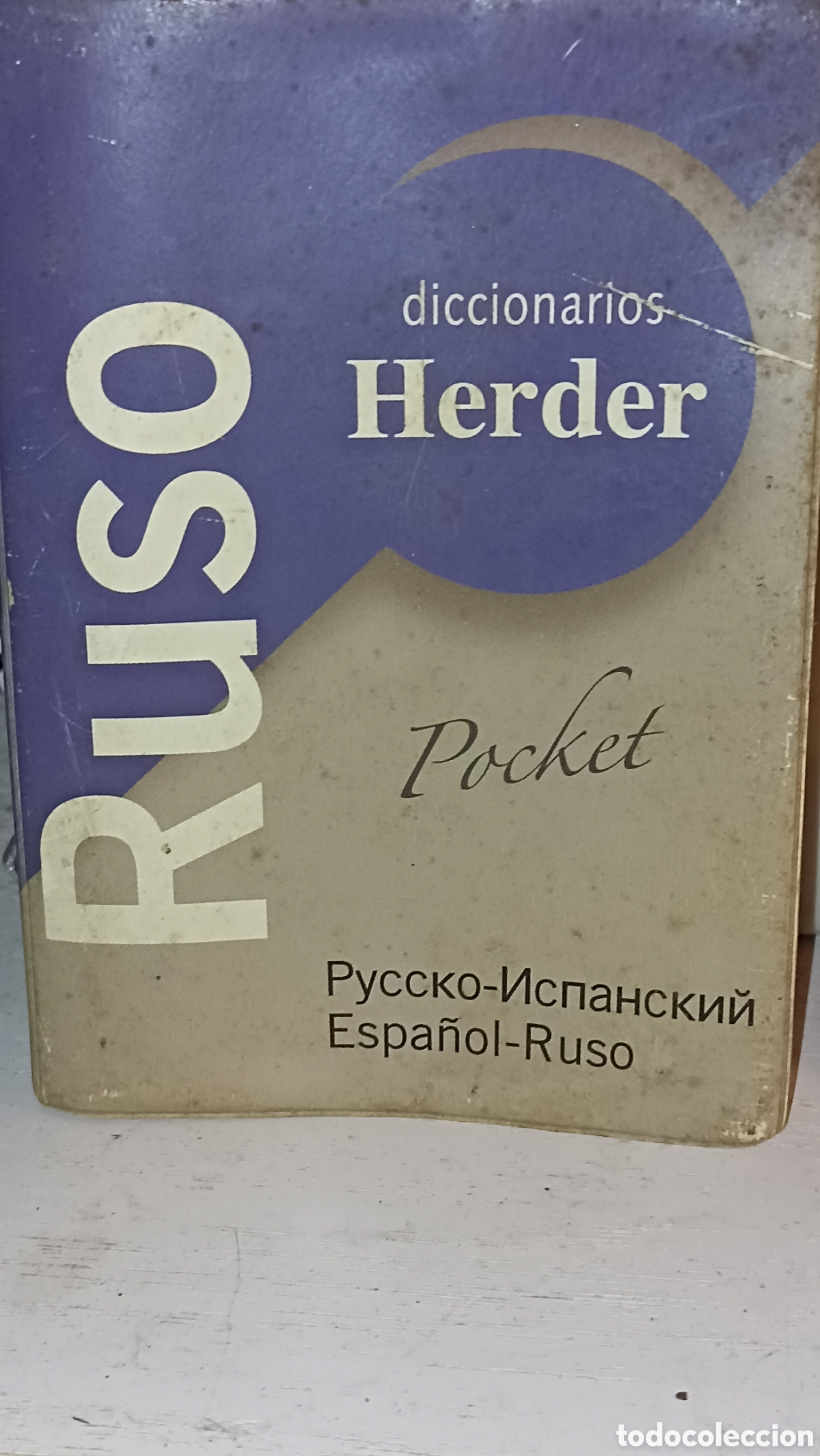 Diccionarios: Diccionario Pocket Ruso de Herder Editor gu&iacute;a biling&uuml;e de bolsillo (Ruso-Espa&ntilde;ol / Espa&ntilde;ol Ruso