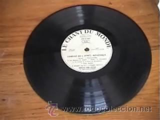 Discos de pizarra: LE CHANT DU MONDE  CHOEURS DE LARMEE SOVIETIQUE DISCOS DE PIEDRA - Foto 1