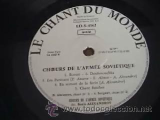 Discos de pizarra: LE CHANT DU MONDE  CHOEURS DE LARMEE SOVIETIQUE DISCOS DE PIEDRA - Foto 2