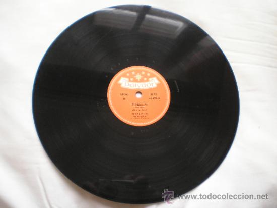 Discos de pizarra: CATERINA VALENTE: MALAGUENA / EL MOSQUITO - Foto 2
