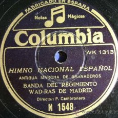 Discos de pizarra: DISCO DE PIZARRA BANDA DE REGIMIENTO WAD-RAS DE MADRID, PASO DE INFANTE / HIMNO NACIONAL (GRANADEROS. Lote 38101331