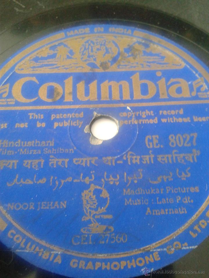 Discos de pizarra: DISCO GRAMOFONO DE MADE EN INDIA DE COLUMBIA - Foto 1