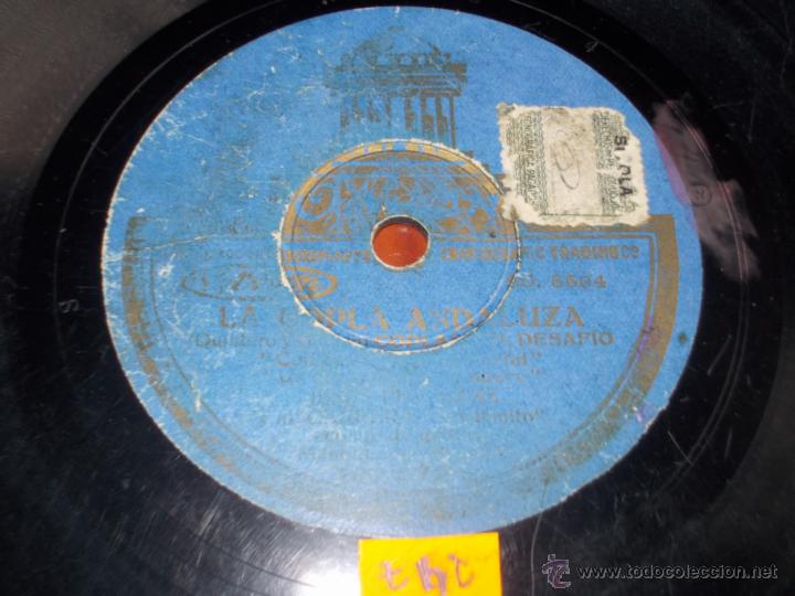 Discos de pizarra: Disco odeon la copla andaluza - Foto 3