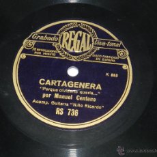 Discos de pizarra: DISCO DE PIZARRA DE MANUEL CENTENO, ACOMP. GUITARRA NIÑO RICARDO, MALAGUEÑA (BIEN SABE DIOS) / CARTA. Lote 42608875