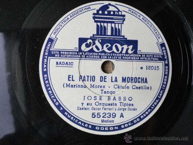 Discos de pizarra: DISCO DE PIZARRA ODEON. EL PATIO DE LA MOROCHA Y PREPARENSE. - Foto 2