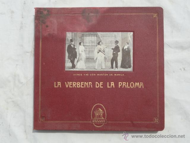 Discos de pizarra: ALBUM DISCOS DE PIZARRA ODEON. LA VERBENA DE LA PALOMA. - Foto 1