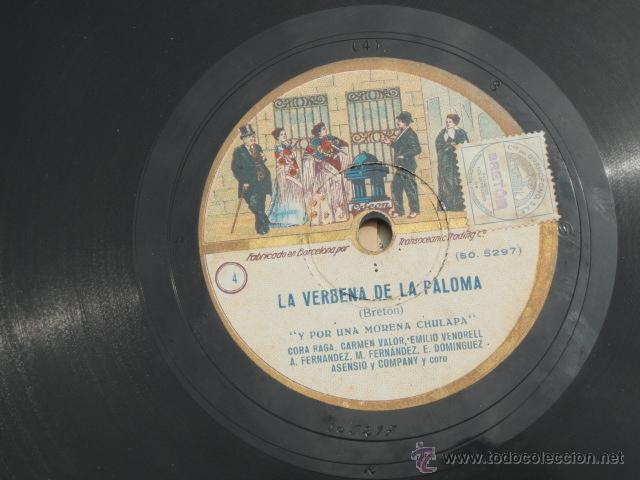 Discos de pizarra: ALBUM DISCOS DE PIZARRA ODEON. LA VERBENA DE LA PALOMA. - Foto 6