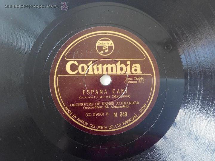 Discos de pizarra: Espa&ntilde;a ca&ntilde;i. Carmen Sylva. Orquesta Alexander - Foto 1