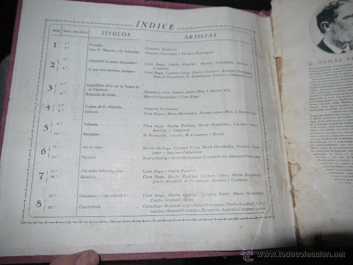 Discos de pizarra: LA VERBENA DE LA PALOMA, ODEON, 8 DISCOS DE PIZARRA, COMPLETA. - Foto 2