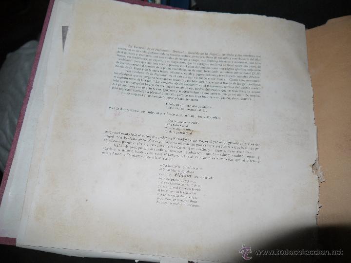 Discos de pizarra: LA VERBENA DE LA PALOMA, ODEON, 8 DISCOS DE PIZARRA, COMPLETA. - Foto 6