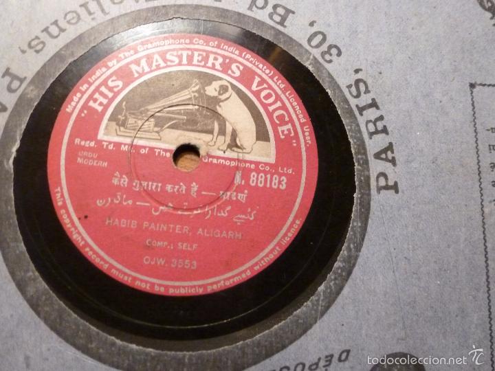 Discos de pizarra: DISCO DE PIZARRA - Foto 2