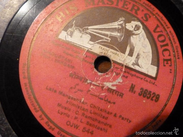Discos de pizarra: DISCO DE PIZARRA - Foto 2