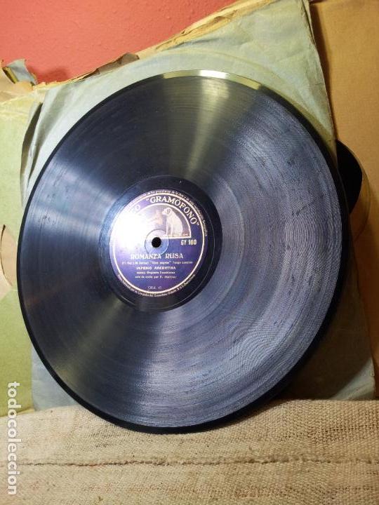 Discos de pizarra: IMPERIO ARGENTINA. Carioca (rumba) + Romanza rusa (tango) - Foto 1
