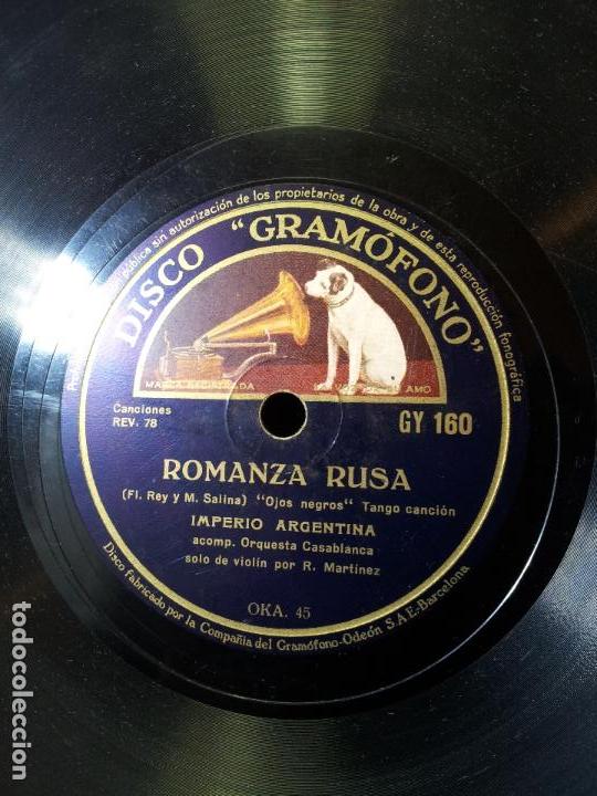 Discos de pizarra: IMPERIO ARGENTINA. Carioca (rumba) + Romanza rusa (tango) - Foto 4