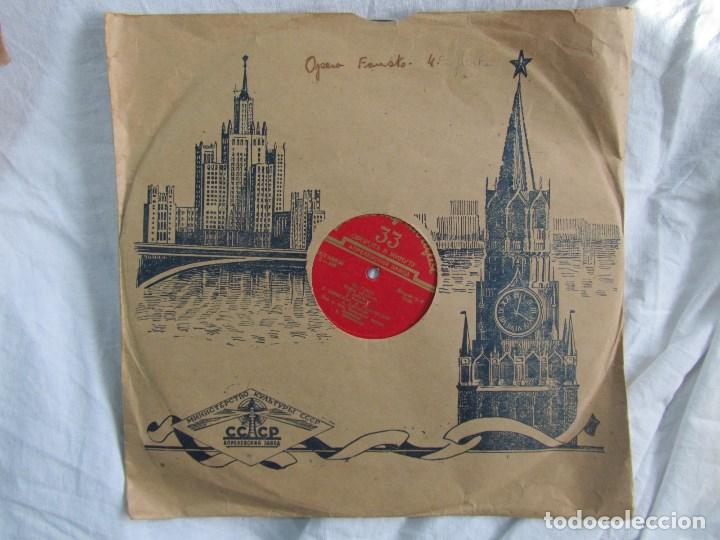 Discos de pizarra: 4 discos de pizarra rusos. &Oacute;pera Fausto. - Foto 2