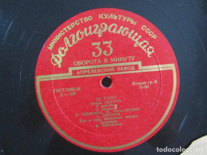 Discos de pizarra: 4 discos de pizarra rusos. &Oacute;pera Fausto. - Foto 5