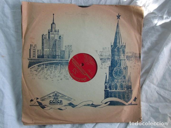 Discos de pizarra: 4 discos de pizarra rusos. &Oacute;pera Fausto. - Foto 7