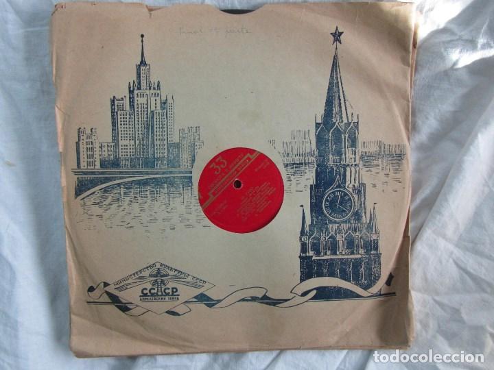 Discos de pizarra: 4 discos de pizarra rusos. &Oacute;pera Fausto. - Foto 8