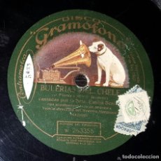 Discos de pizarra: DISCO 78 RPM - EMILIA BENITO - CANCIÓN MONTAÑESA - AGUA DE NIEVE - PIZARRA. Lote 90828520