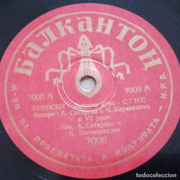 Discos de pizarra: Disco Ruso, 10 pulgadas, 78 RPM - Foto 2