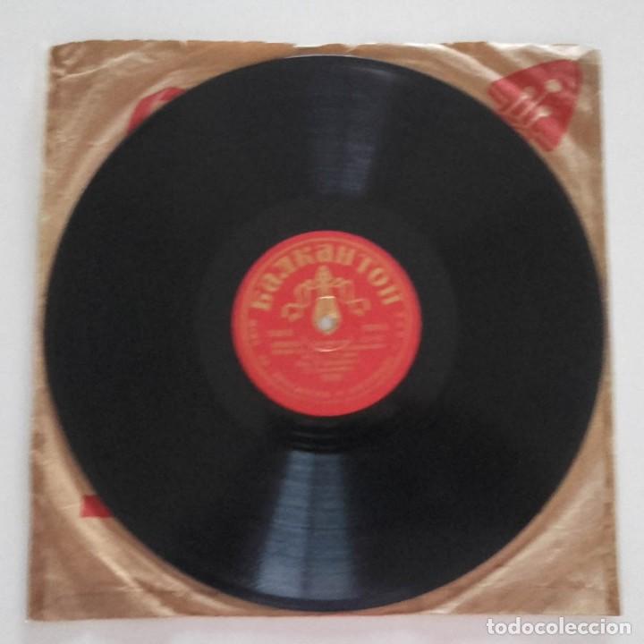 Discos de pizarra: Disco Ruso, 10 pulgadas, 78 RPM - Foto 3