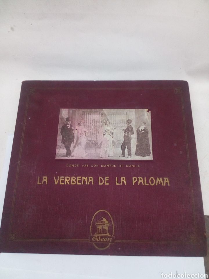 Discos de pizarra: Albul La Verbena de la Paloma 8 discos de pizarra - Foto 1
