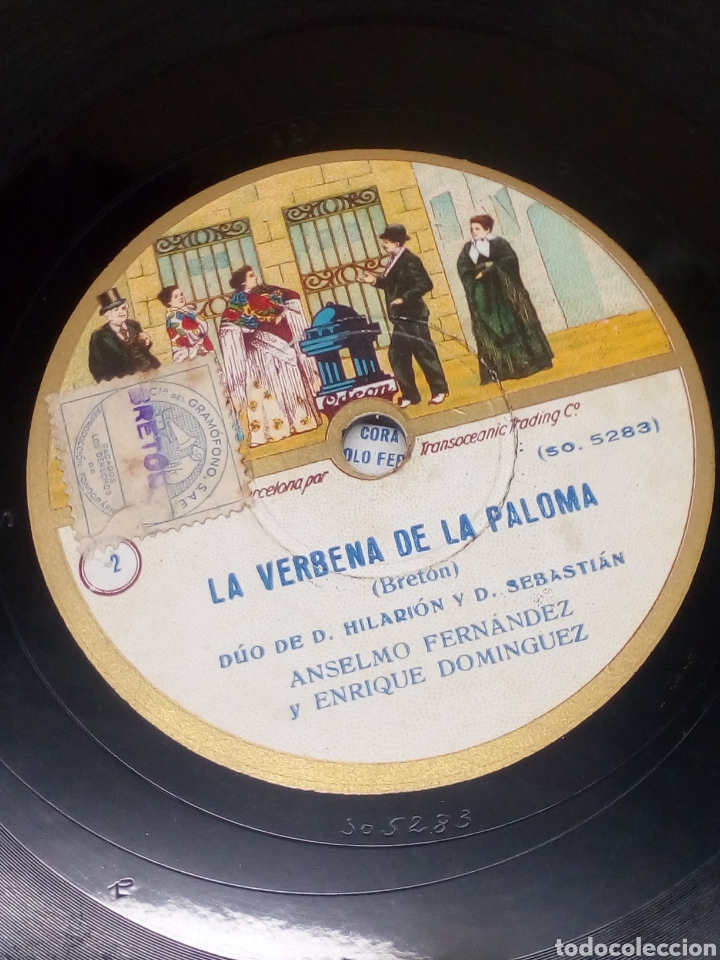 Discos de pizarra: Albul La Verbena de la Paloma 8 discos de pizarra - Foto 4