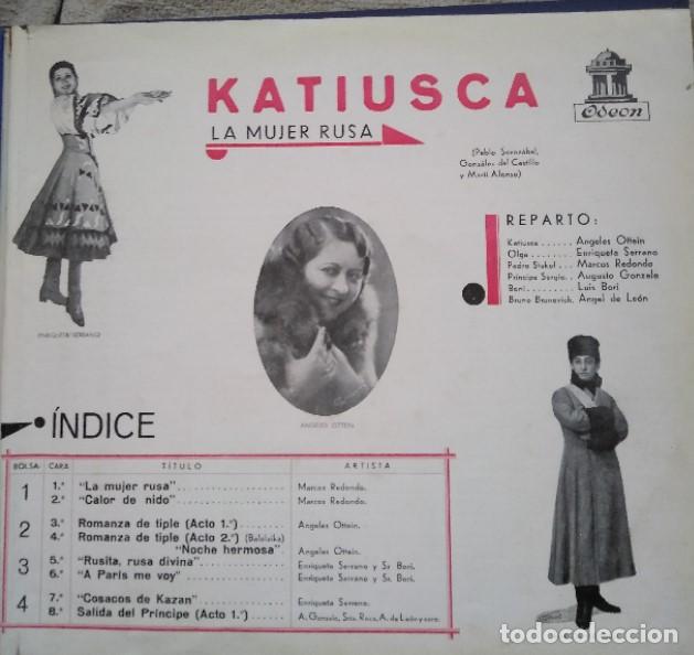 Discos de pizarra: KATIUSCA, LA MUJER RUSA (pizarra) - Foto 2