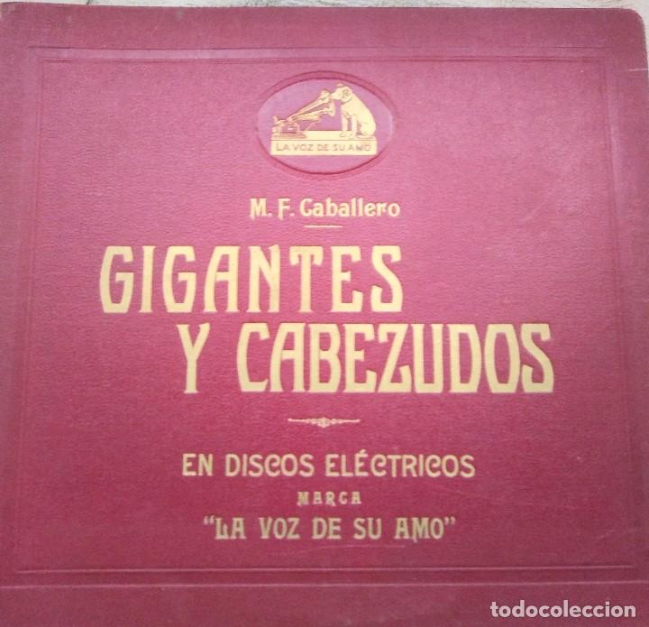 Discos de pizarra: GIGANTES Y CABEZUDOS (pizarra) - Foto 1
