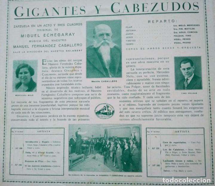 Discos de pizarra: GIGANTES Y CABEZUDOS (pizarra) - Foto 2